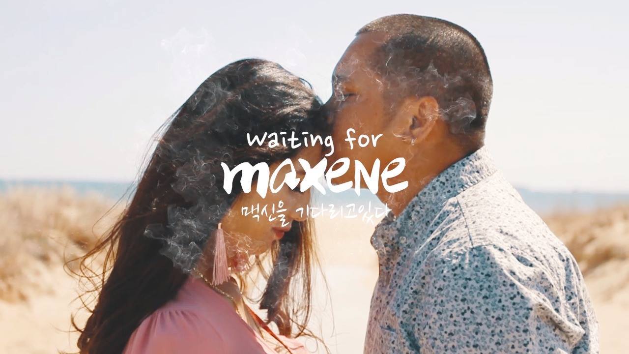 Waiting For Maxine